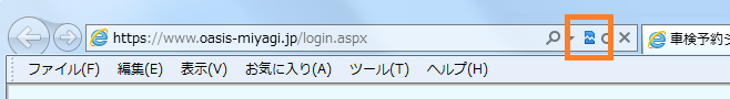 図その１